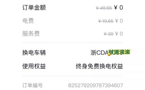 如何正确配置服务器以实现有效的削峰用电？