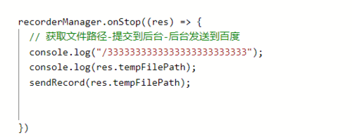 代码相互调用_函数间可以相互调用吗？