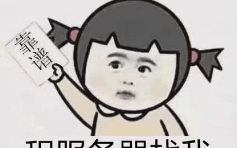 如何确保服务器成功接收并返回上传的头像给客户端？