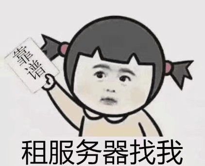 服务器返回头像给客户端_上传头像