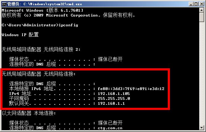 ftp服务器地址在哪里查询_FTP