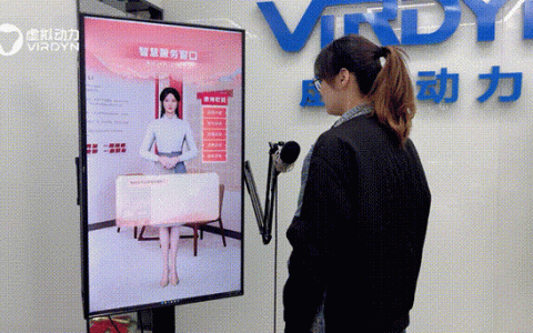 智能客服系统在服务号中是如何提升用户体验的？