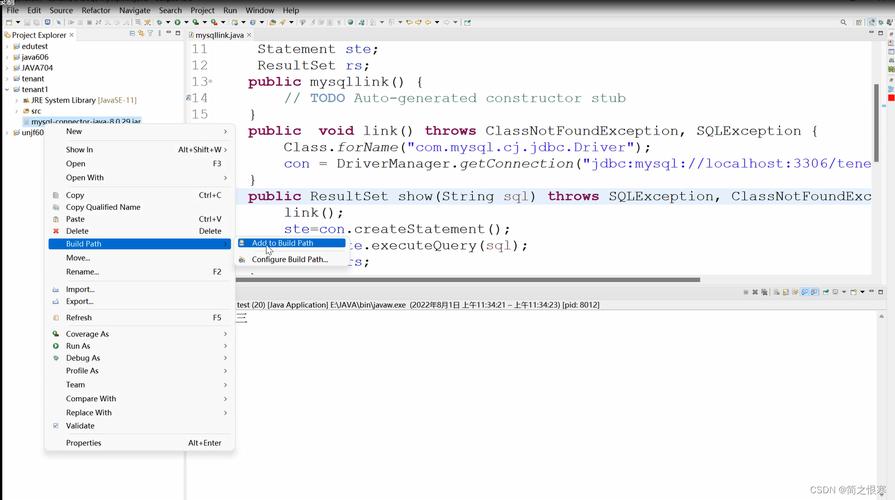 Eclipse连接数据库_连接数据库