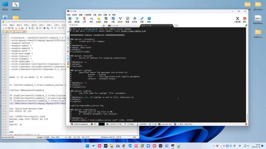 ecs没有redhat_CentOS 6/RedHat 6系列