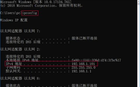 FTP服务器出现故障，原因及解决方案解析