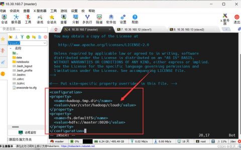 如何正确配置服务器以连接到HDFS？