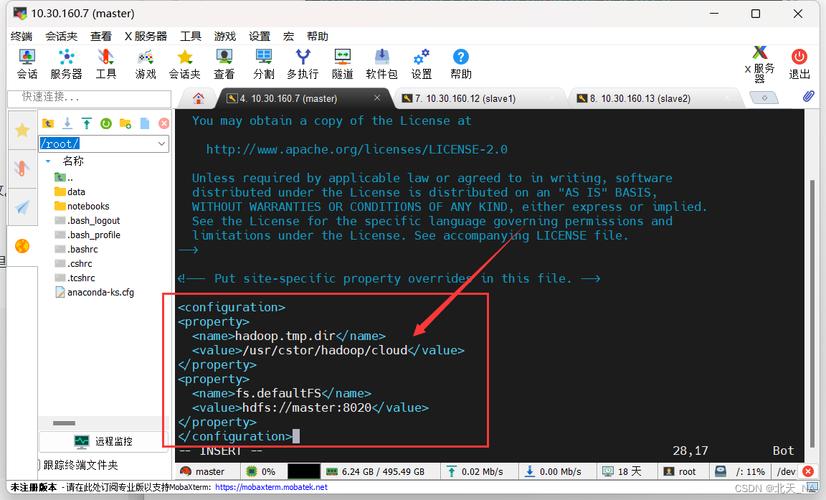服务器连hdfs配置文件_配置文件