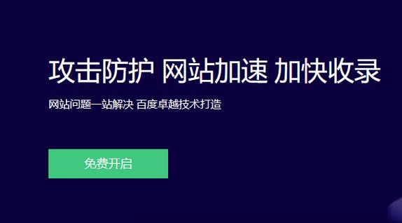 服务器云加速_CDN是对网站所在的服务器加速，还是对域名加速？