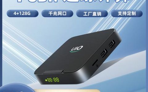 CDN技术究竟提升的是服务器速度还是域名解析速度？