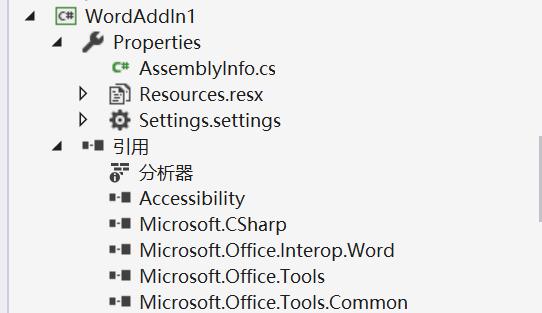 exe调用_找不到AxImp.exe