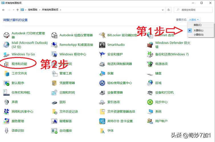 电脑搭建网络服务器配置_电脑端