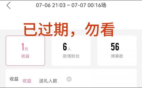 如何利用DCS技术实现视频直播弹幕与社交网站评论功能？