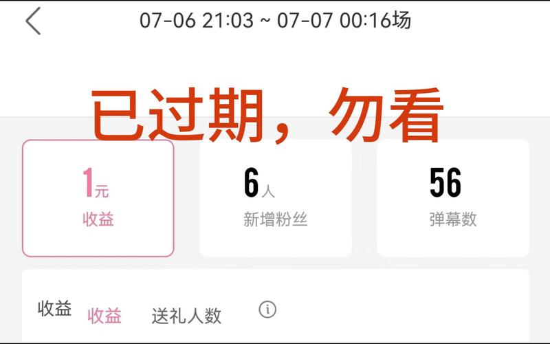 弹幕文字实现_使用DCS实现视频直播弹幕和社交网站评论的功能