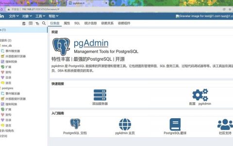 FreeBSD服务器版HSS与其他安全软件是否存在兼容性问题？