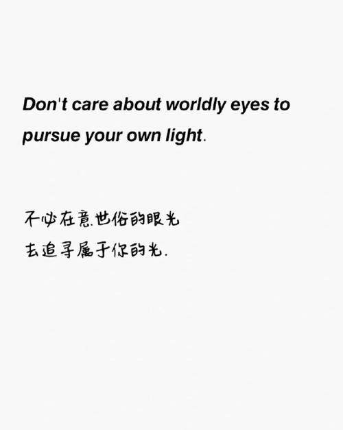extremely_营销宣传风格英文文案（20句）