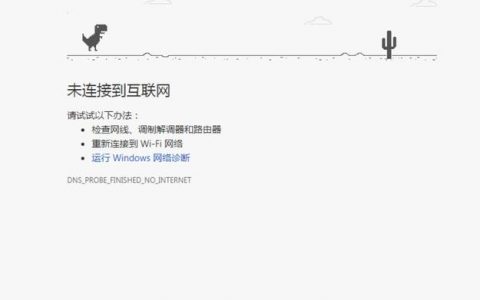 如何解决FTP服务器未连接的问题？