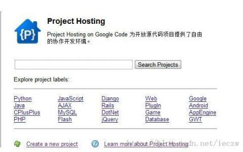 代码托管平台是否兼容Subversion (SVN) 版本控制？