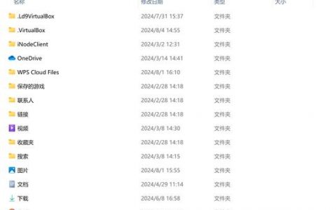如何通过FTP登录并连接到服务器进行文件上传和数据传输？