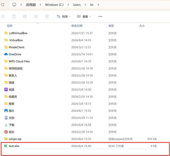 ftp怎么登录连接到服务器_文件上传/数据传输