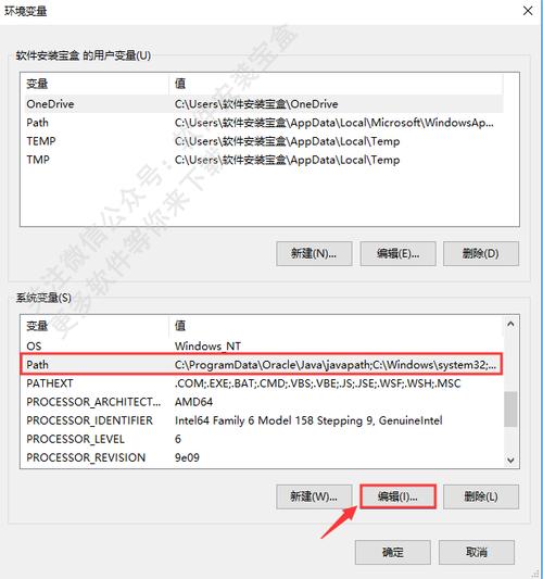 eclipse教程_使用教程