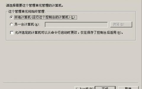 如何应对服务器云上传文件时私钥文件丢失的紧急情况？