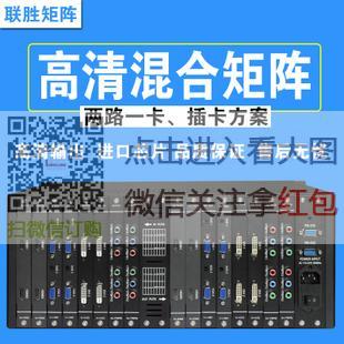 服务器矩阵配置_颜色矩阵