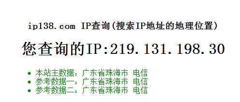 访问网站会留下IP吗_访问网站