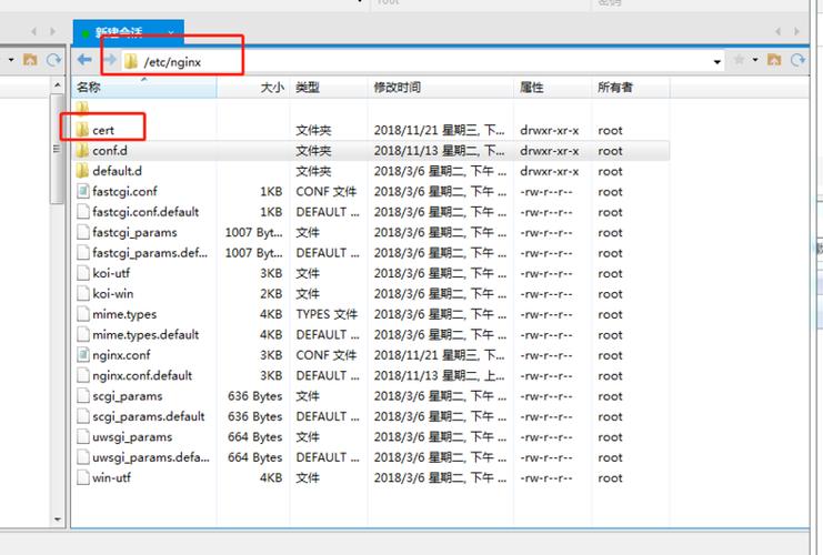 服务器配置https工具_配置HTTPS