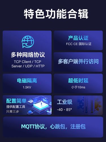 服务器怎么导出配置信息_物联网卡基本信息怎么导出？
