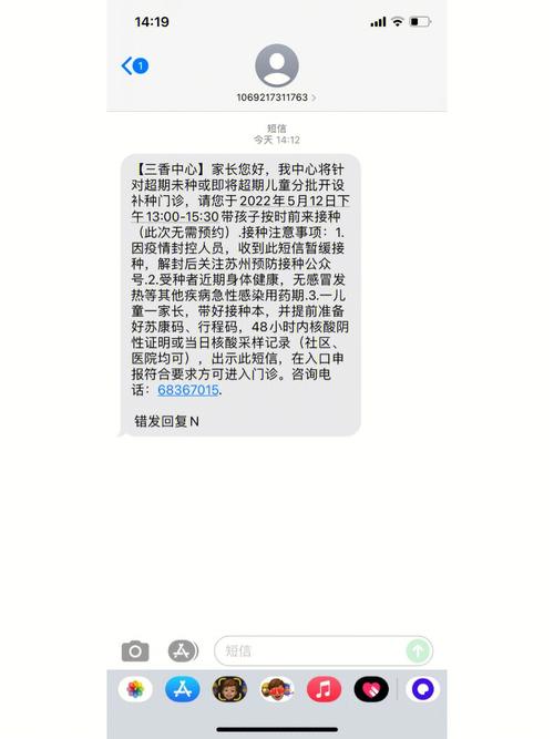短信内容模板_短信支持无模板自定义内容吗？