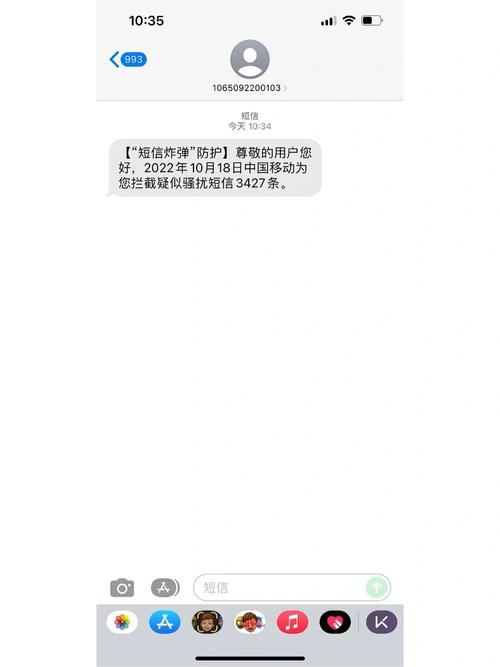 短信内容模板_短信支持无模板自定义内容吗？