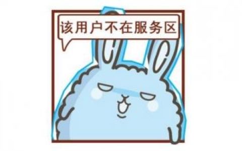 服务器与客户端,为何不加入我们的行列?