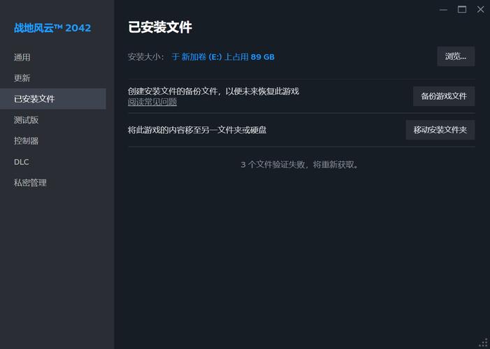 服务器客户端不在我们_加入我们