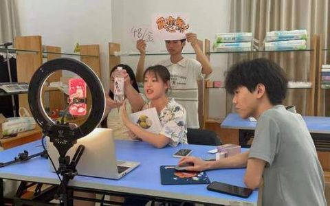 大学校园直播现象，是教育创新还是隐私风险？