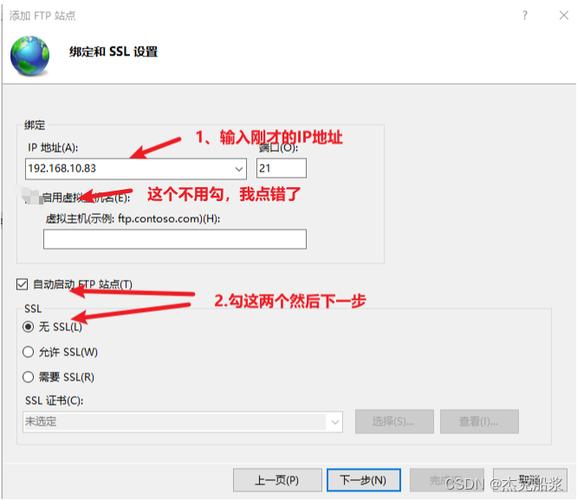 服务器和电脑文件的共享_文件共享