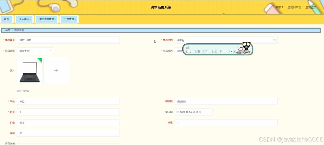 eclipse配置mysql数据库_配置云数据库MySQL/MySQL数据库连接