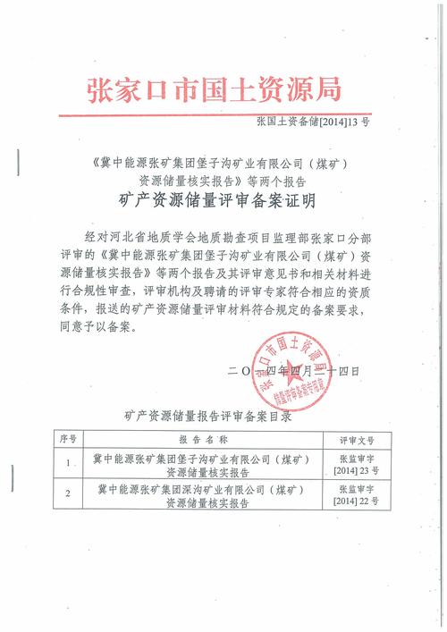 佛山企业网站制作公司_分公司或子公司网站是否可以备案到总公司备案中