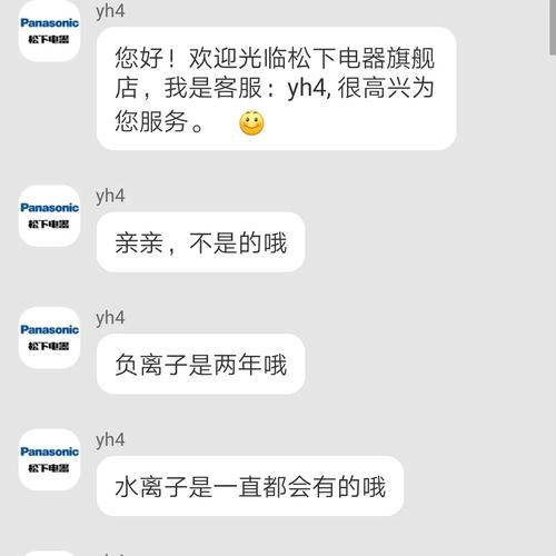服务器设计寿命_IdeaHub的寿命是多长以及IdeaHub寿命值是否需要在特定环境下才能实现？