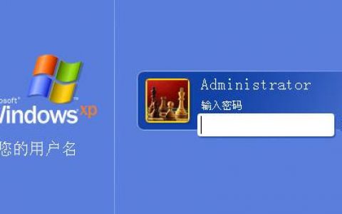 如何确保ECS远程桌面访问的安全性？