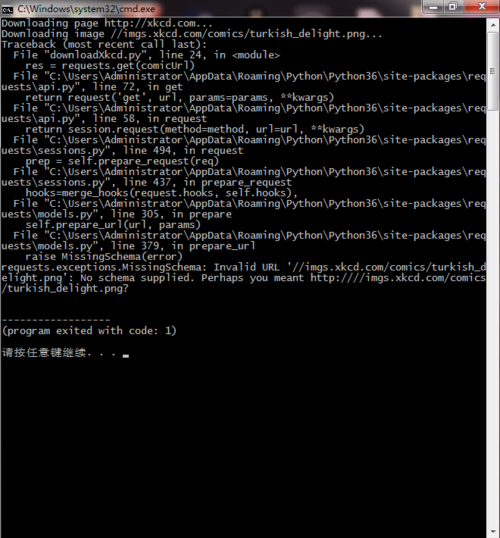 errorcode_错误码（ErrorCode）