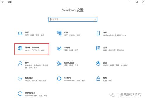 服务器怎么修改ip地址_修改逻辑IP地址