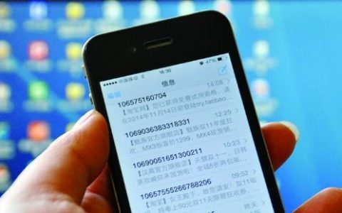 如何利用电脑高效发送短信？