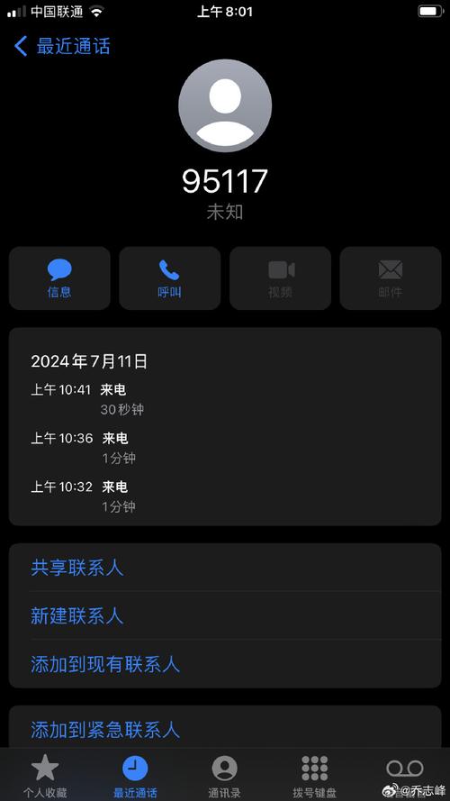 电脑短信发送_发送短信
