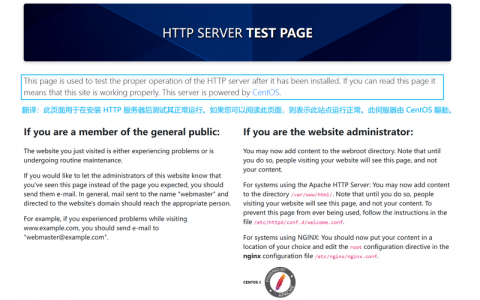 如何有效整合ECS和RDS以优化数据库性能？