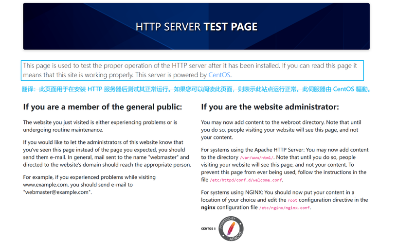 ecs和rds搭配使用_使用rds