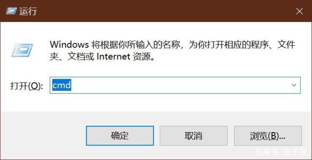 端口占用查看_查看风险端口