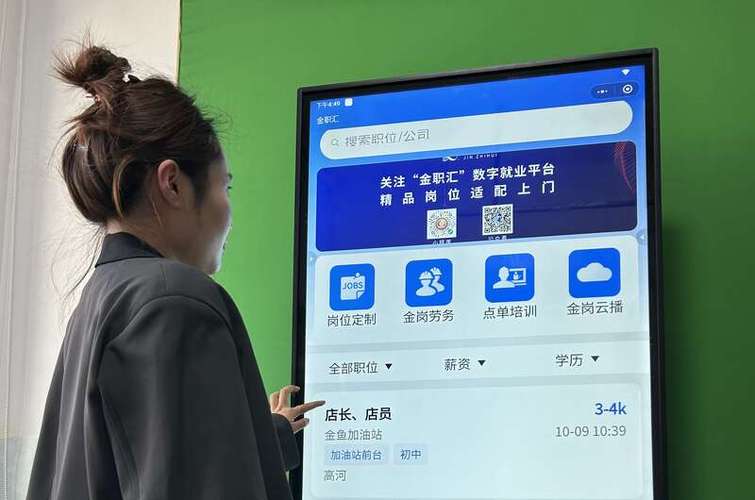大学生数据库_数据库