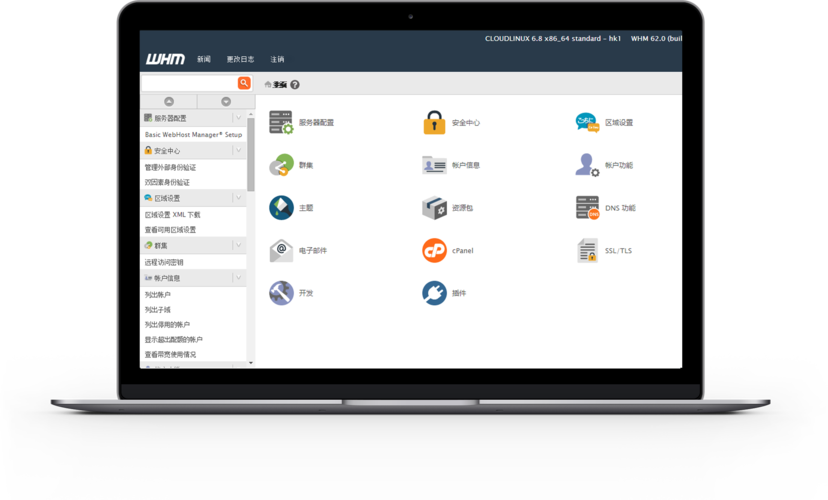 ecshop 去云服务器_为什么使用SNAT？