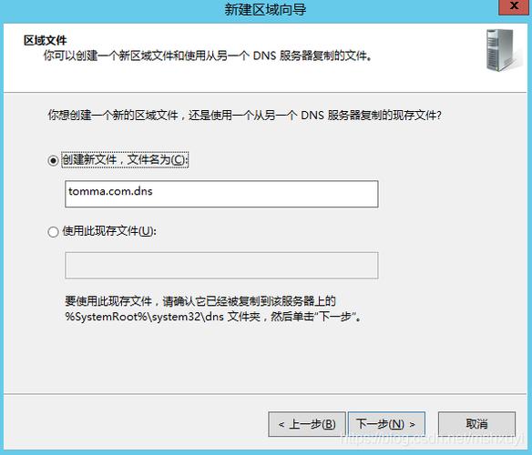 服务器上添加客户端公匙_添加服务器