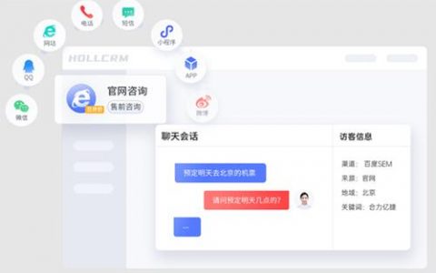 如何实现Java客户端与服务器的有效对话接入？